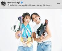 高木菜那さんのインスタグラム＠ｎａｎａ．ｔａｋａｇｉより