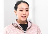 浅田真央