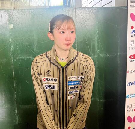 アジア選手権国内予選で準決勝敗退となり悔し涙を浮かべる早田ひな