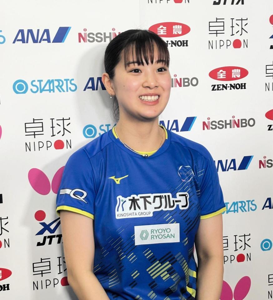 優勝しアジア選手権切符を獲得した長崎美柚