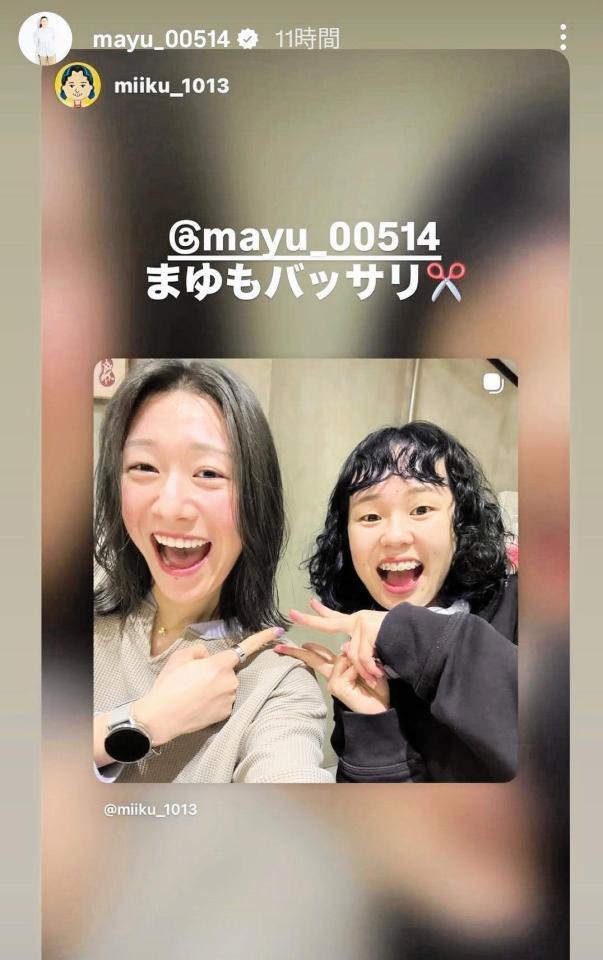 石川真佑のインスタグラム（＠ｍａｙｕ＿００５１４）から