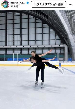 本田真凜インスタグラム（ｍａｒｉｎ＿ｈｏｎｄａ）より