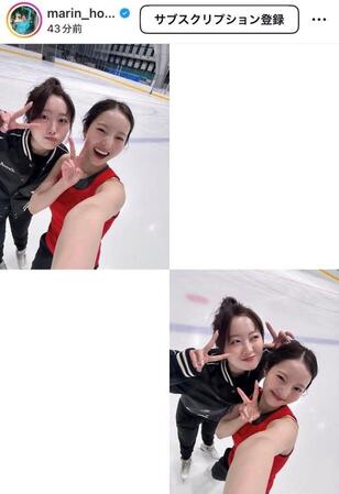 本田真凜インスタグラム（ｍａｒｉｎ＿ｈｏｎｄａ）より