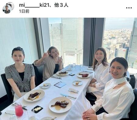 内田美希さんインスタグラム（ｍｉ＿＿＿＿＿ｋｉ２１）より