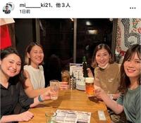 内田美希さんインスタグラム（ｍｉ＿＿＿＿＿ｋｉ２１）より