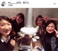 内田美希さんインスタグラム（ｍｉ＿＿＿＿＿ｋｉ２１）より