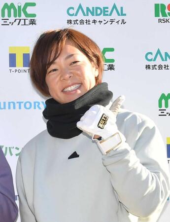山田恵里さん