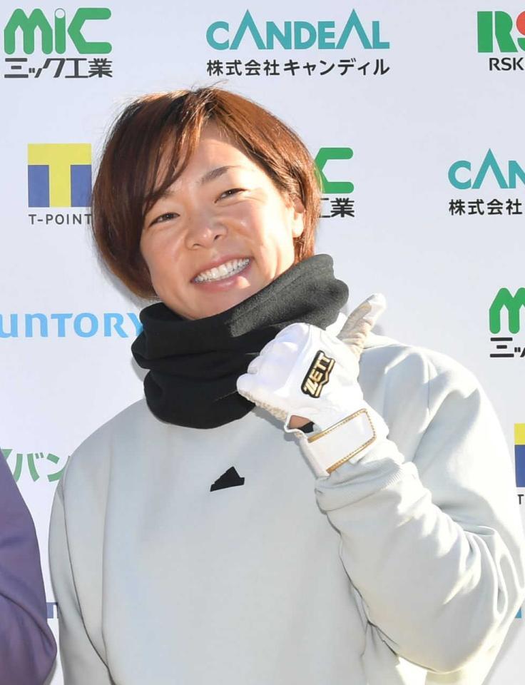 山田恵里さん