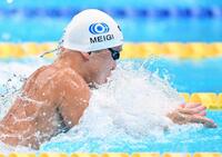 男子５０メートル平泳ぎ決勝　力泳する谷口卓
