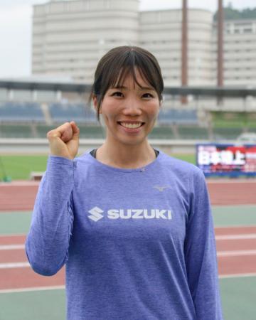 田中友梨「アジア大会は特別」/スポーツ/デイリースポーツ online
