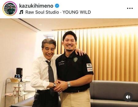 姫野和樹インスタグラム（ｋａｚｕｋｉｈｉｍｅｎｏ）より