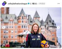 ネーションズリーグの大会公式インスタグラム（ｖｏｌｌｅｙｂａｌｌｎａｔｉｏｎｓｌｅａｇｕｅ）より