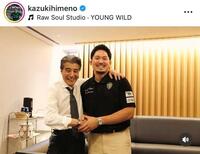 姫野和樹インスタグラム（ｋａｚｕｋｉｈｉｍｅｎｏ）より