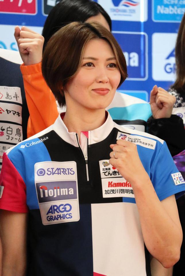 カーリング日本選手権前日会見に出席したフォルティウス・吉村紗也香