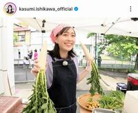 　石川佳純さんのインスタグラム（ｋａｓｕｍｉ．ｉｓｈｉｋａｗａ＿ｏｆｆｉｃｉａｌ ）より