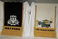会場に展示された安青錦の化粧まわし＝都内