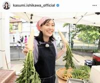 石川佳純さんのインスタグラム＠ｋａｓｕｍｉ．ｉｓｈｉｋａｗａ＿ｏｆｆｉｃｉａｌより