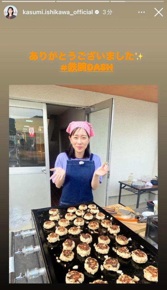 石川佳純さんのインスタグラム＠ｋａｓｕｍｉ．ｉｓｈｉｋａｗａ＿ｏｆｆｉｃｉａｌより
