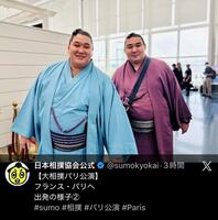 日本相撲協会のＸ（＠ｓｕｍｏｋｙｏｋａｉ）より