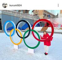 今井胡桃さんのインスタグラム（＠ｋｕｒｕｍｉ９２４）から