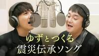 ©ＮＨＫ