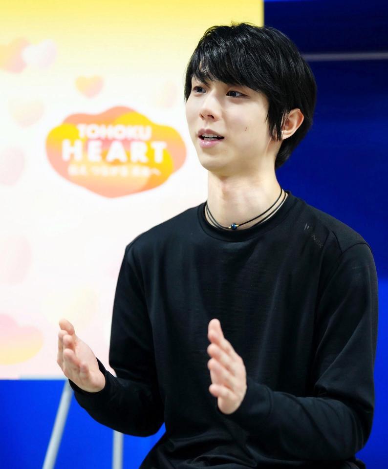 東日本大震災１５年震災伝承ソング「幾重」コラボ企画に参加した羽生結弦さん©ＮＨＫ