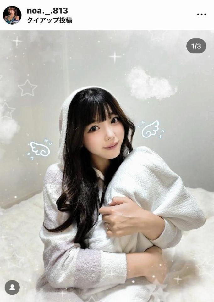 衣笠乃愛のインスタグラム（＠ｎｏａ．＿．８１３）から