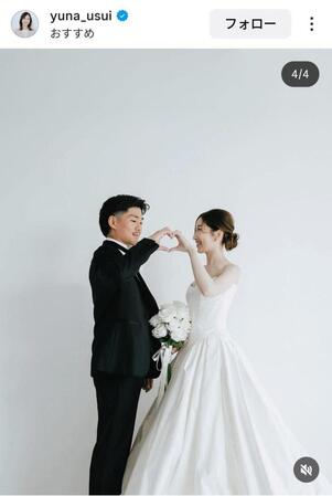 臼井佑奈のインスタグラム（＠ｙｕｎａ＿ｕｓｕｉ）から