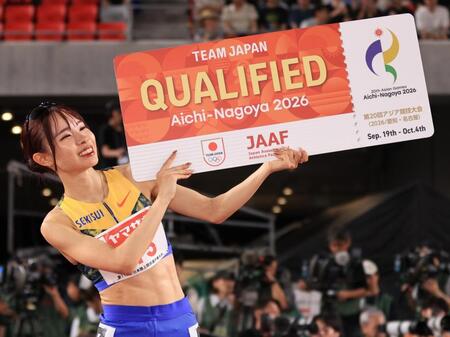女子５０００メートルで優勝し、愛知・名古屋アジア大会出場を決めた山本有真