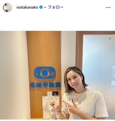 渡部　香生子さんのインスタグラム（＠ｗａｔａｋａｎａｋｏ）より