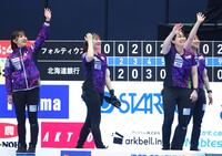 決勝進出を決めた北海道銀行（撮影・石井剣太郎）