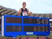 男子４００メートル障害予選　Ｕ１８の世界記録を更新した後藤大樹