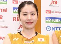 志田千陽