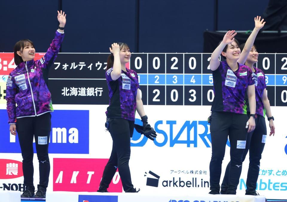 決勝進出を決めた北海道銀行（撮影・石井剣太郎）