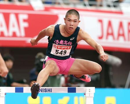 男子４００メートル障害決勝　力走する後藤大樹