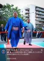 ＰＳＧ　ＪａｐａｎのＸ（＠ＰＳＧＪａｐａｎ）より