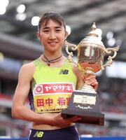 女子１５００メートルで優勝した田中希実