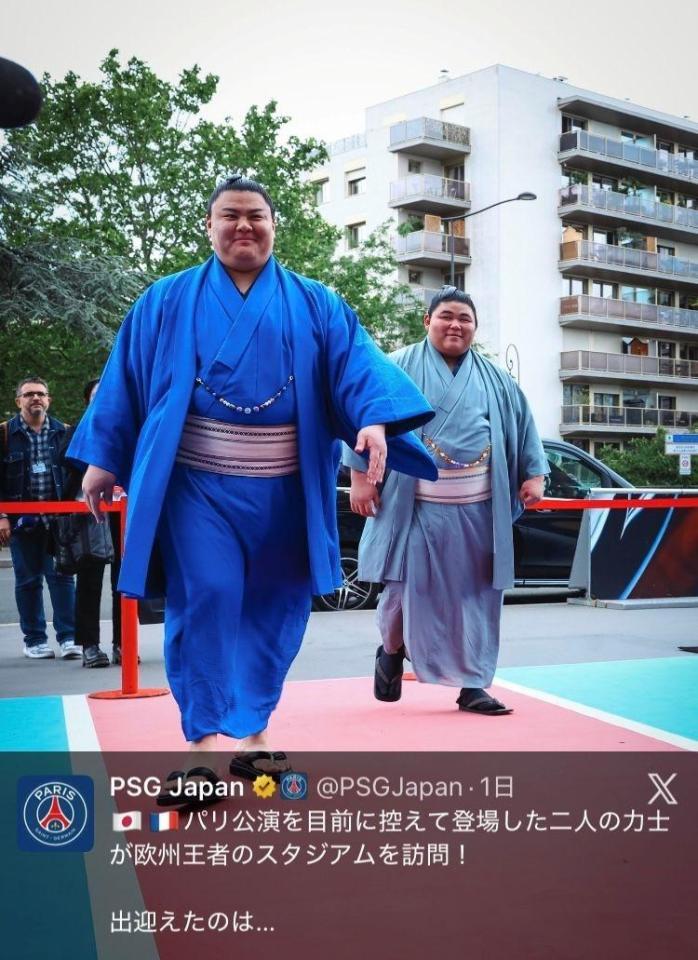 ＰＳＧ　ＪａｐａｎのＸ（＠ＰＳＧＪａｐａｎ）より