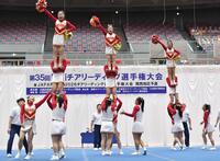 総合優勝を果たした箕面自由学園の演技（１４日）