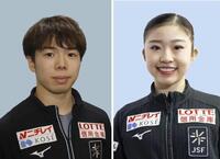 平岩優奈は緑髪で登場 全日本ピンク、NHK杯オレンジからまた変身