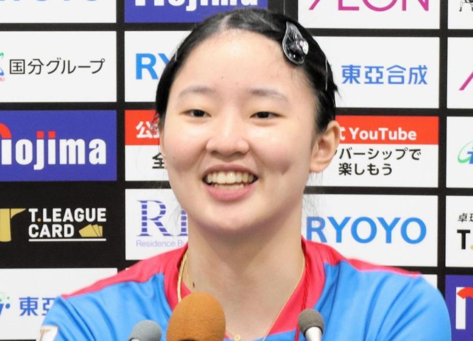 張本美和