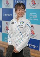 氷上練習を終え会見に応じる島田麻央（撮影・金居みつよし）