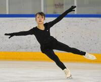 氷上練習を公開した島田麻央（撮影・金居みつよし）