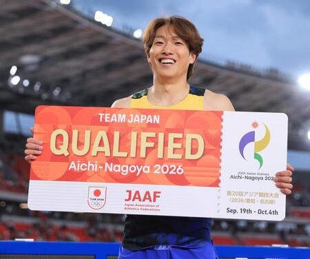 愛知・名古屋アジア大会の出場を決めた泉谷駿介＝１４日