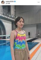 馬淵優佳さんインスタグラム（ｍａｂｕ０２０５）より