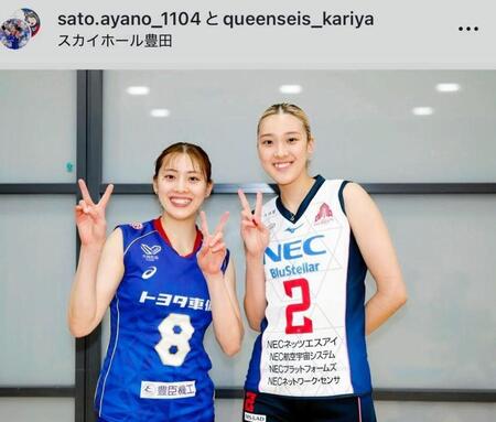 佐藤彩乃のインスタグラム＠ｓａｔｏ．ａｙａｎｏ＿１１０４より