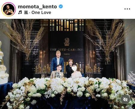 桃田賢斗のインスタグラム（＠ｍｏｍｏｔａ＿ｋｅｎｔｏ）から