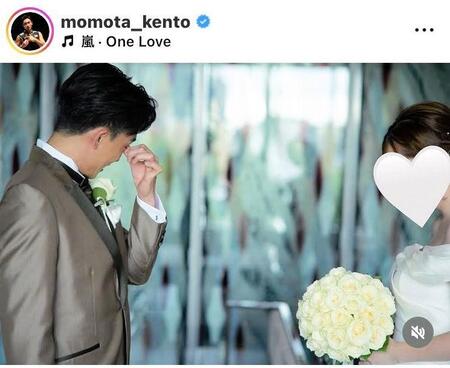 桃田賢斗のインスタグラム（＠ｍｏｍｏｔａ＿ｋｅｎｔｏ）から