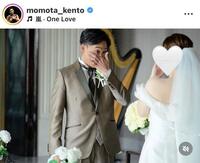 桃田賢斗のインスタグラム（＠ｍｏｍｏｔａ＿ｋｅｎｔｏ）から