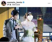 桃田賢斗のインスタグラム（＠ｍｏｍｏｔａ＿ｋｅｎｔｏ）から